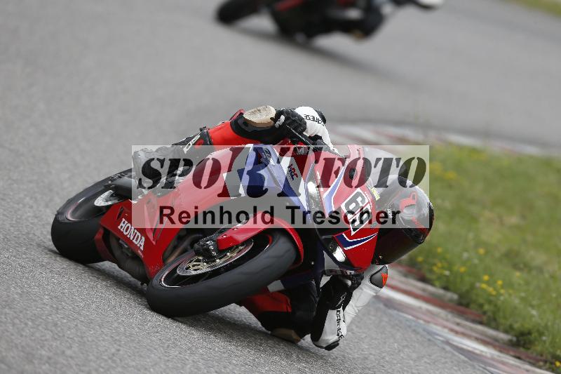 Archiv-2025/22 06.06.2025 DISCOVER the BIKE ADR/Bike 2 gelb/69